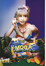 Moga Mogami - Picture 1